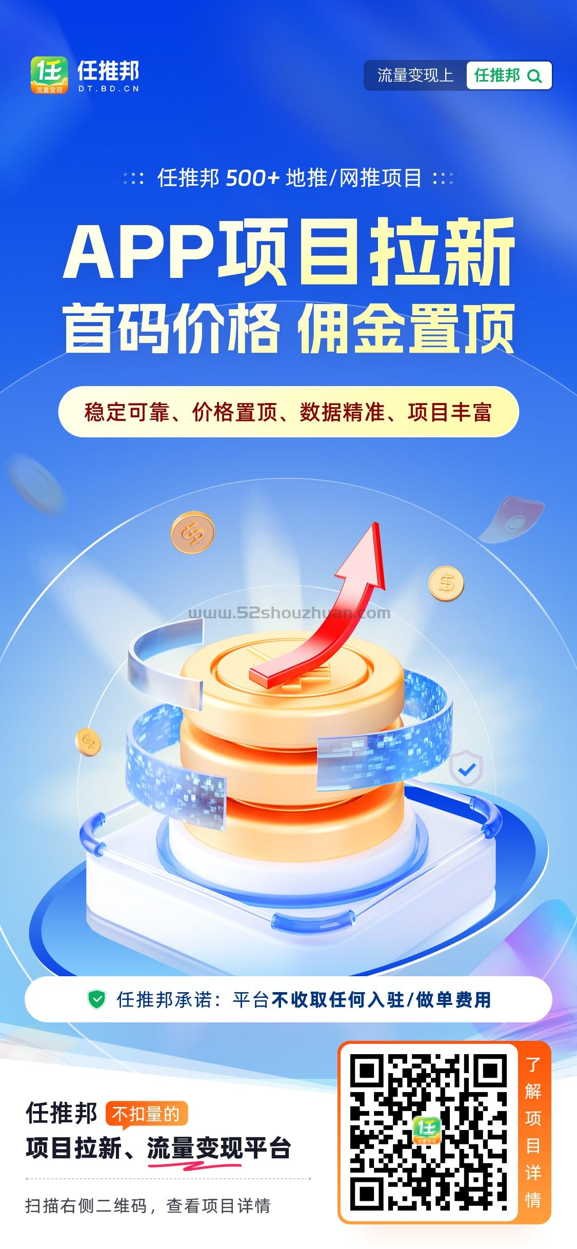 微信图片_20250428183724.png 微信图片_20250428183724.png