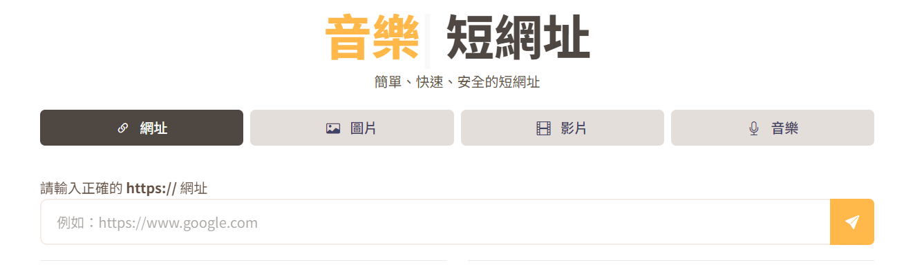 QQ截图20250502204318.png