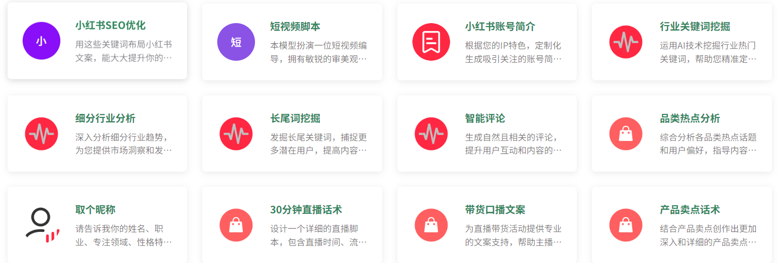 QQ截图20250506201948.png