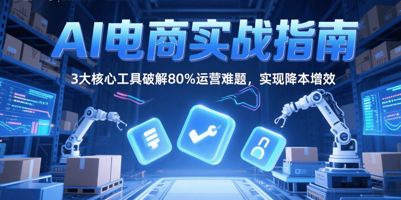 网站图片 (1).png 网站图片 (1).png