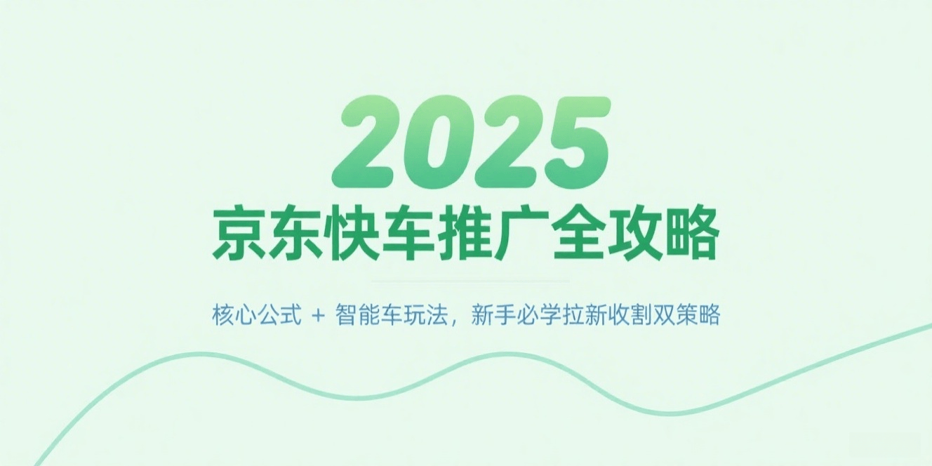 网站图片 (2).png 网站图片 (2).png