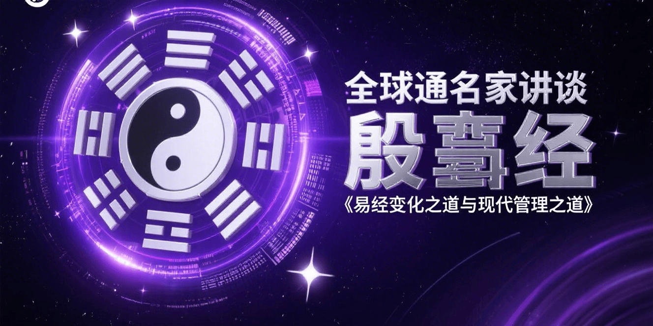 制作手相课程海报 (1).png