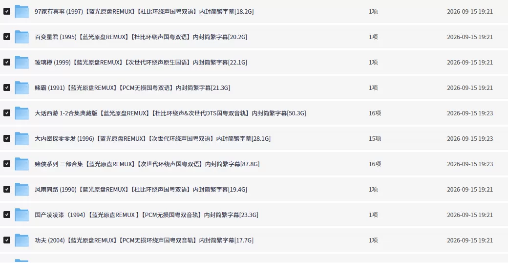 1c498f8ded0df9e9635a04f6f67f555242b9d210288cca3846e0265b836a052a.0.WEBP